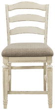 Load image into Gallery viewer, Ashley Express - Realyn Upholstered Barstool (2/CN)
